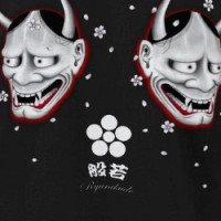Japanese Hannya Mask Tattoo T-shirt T-shirt